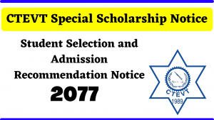 CTEVT Special Scholarship Notice 2077/78