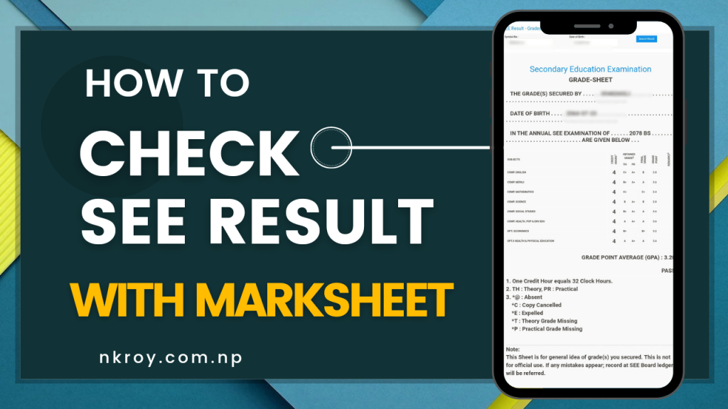 How to Check SEE Result