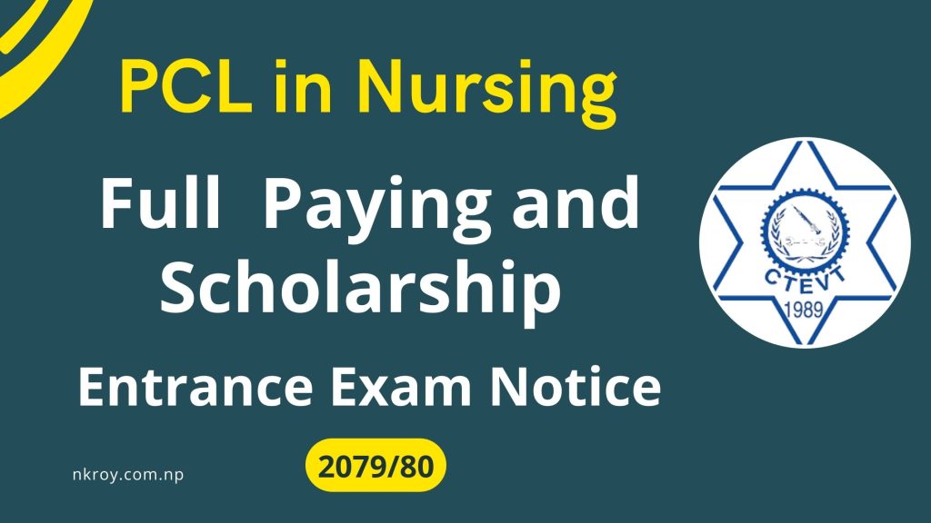 PCL in Nursing Entrance Exam Notice 2079