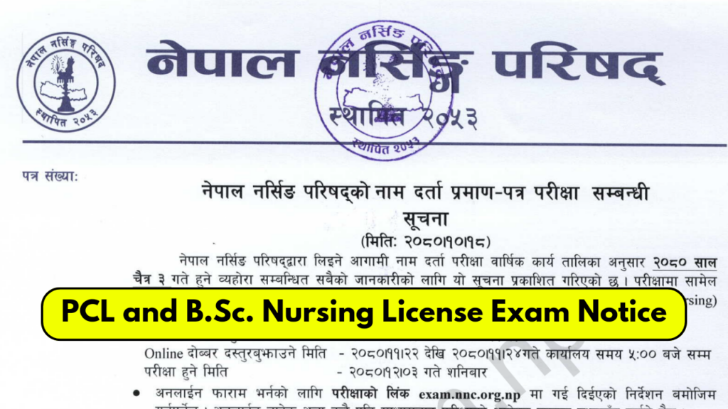 Nepal Nursing Council License Exam Notice